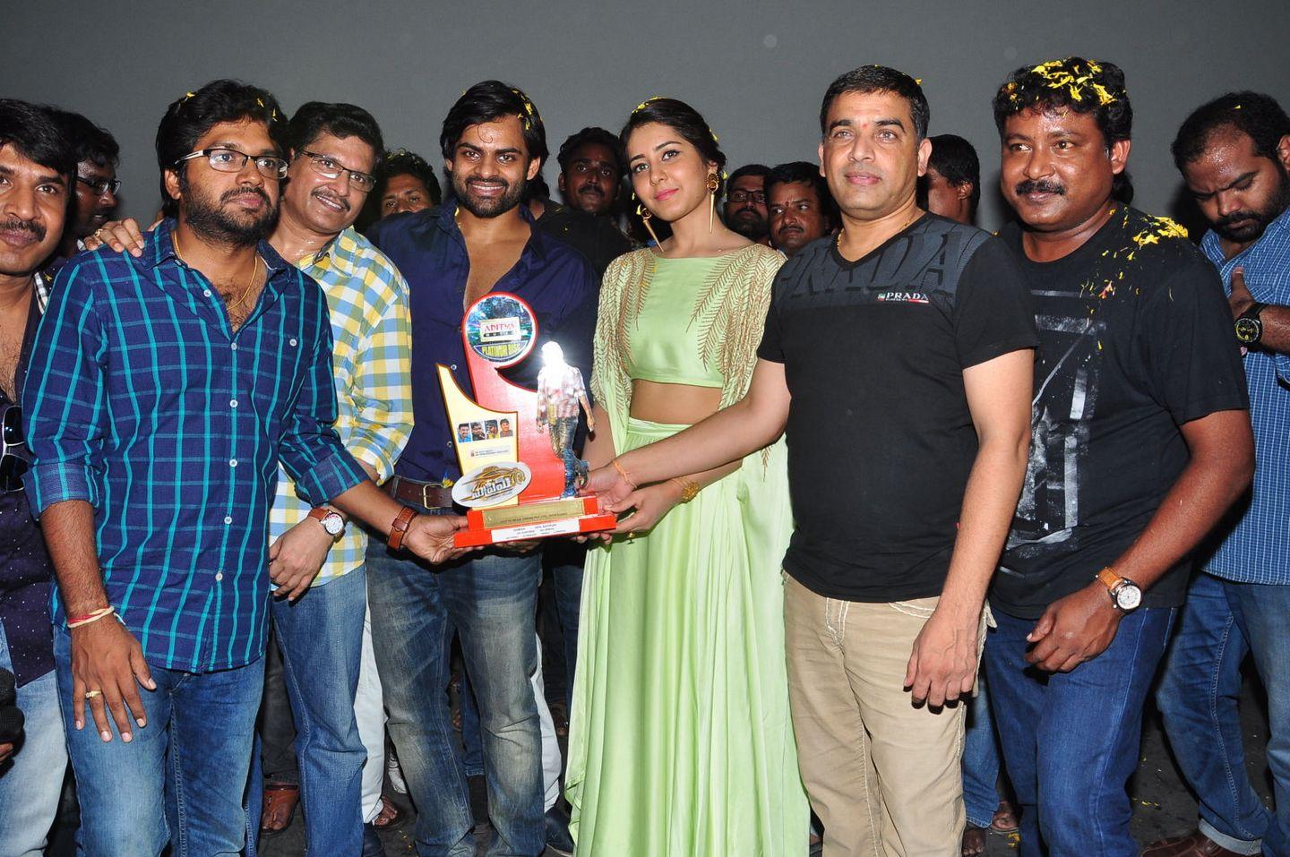 Supreme Movie Platinum Disc Function Photos