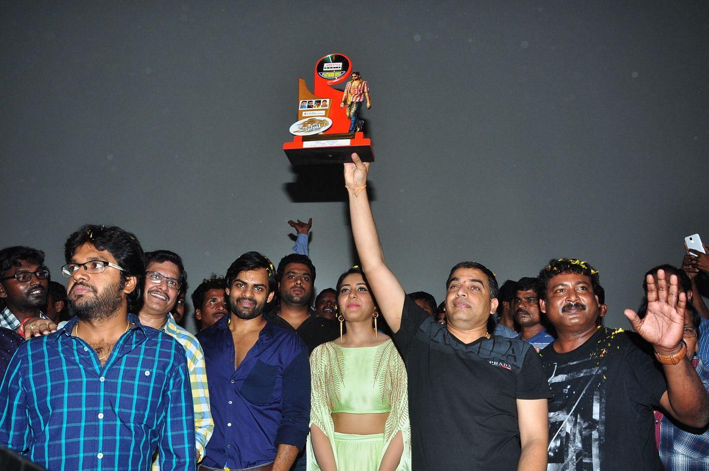 Supreme Movie Platinum Disc Function Photos