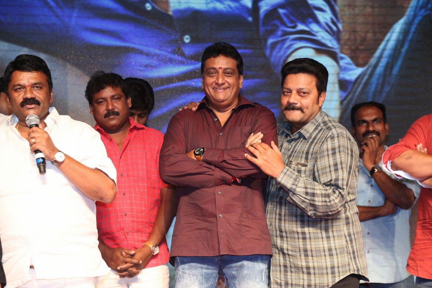 Supreme Movie Success Meet Photos