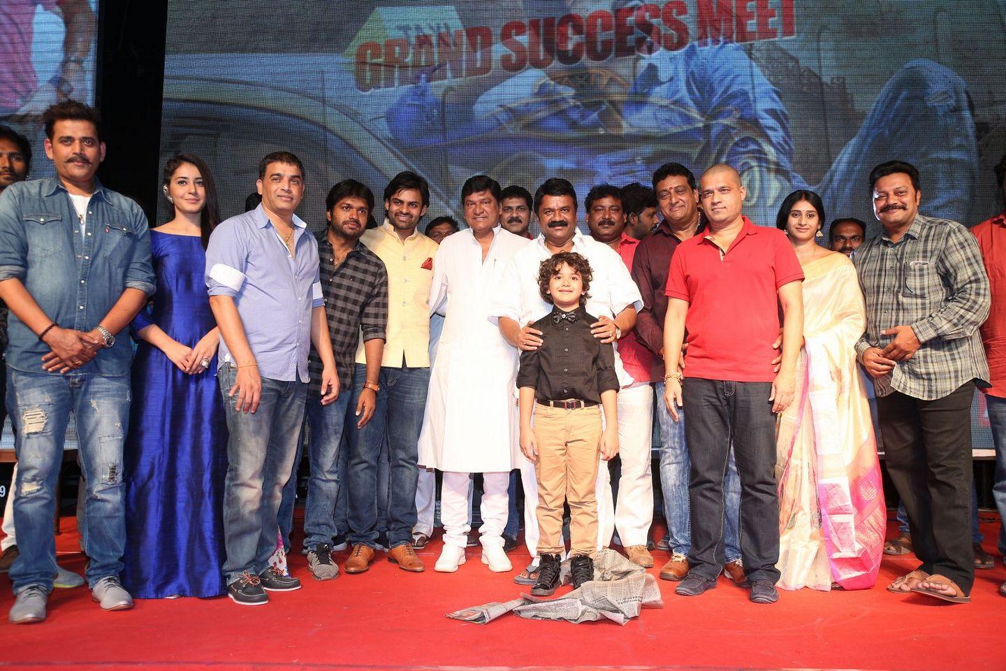 Supreme Movie Success Meet Photos