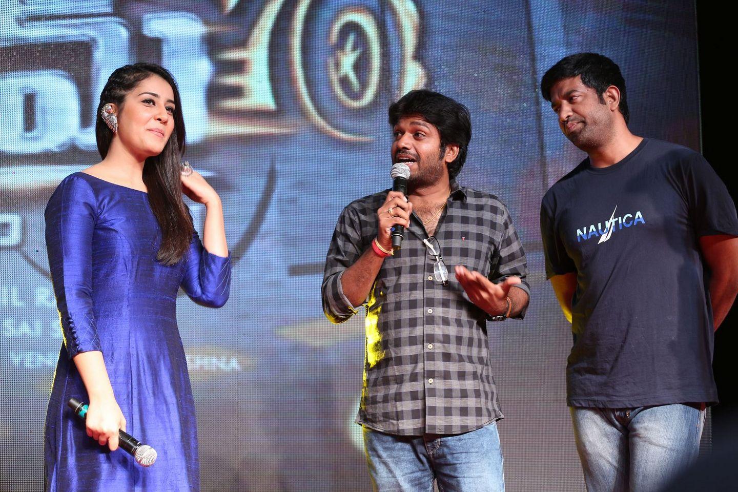 Supreme Success Meet Photos