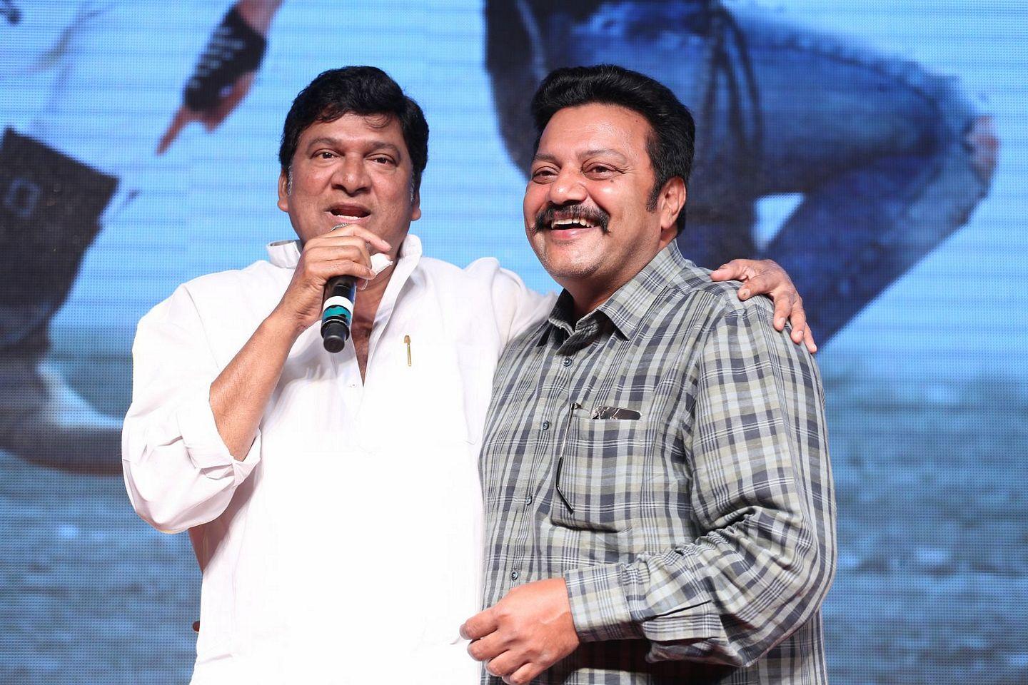 Supreme Success Meet Photos