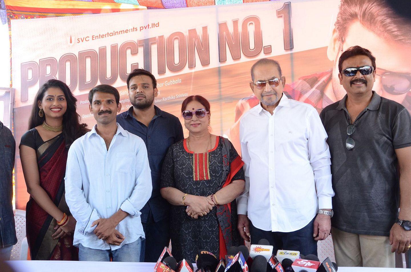 SVC Entertainments Movie Opening Photos