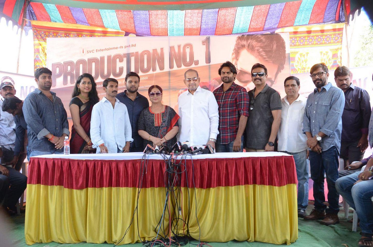 SVC Entertainments Movie Opening Photos