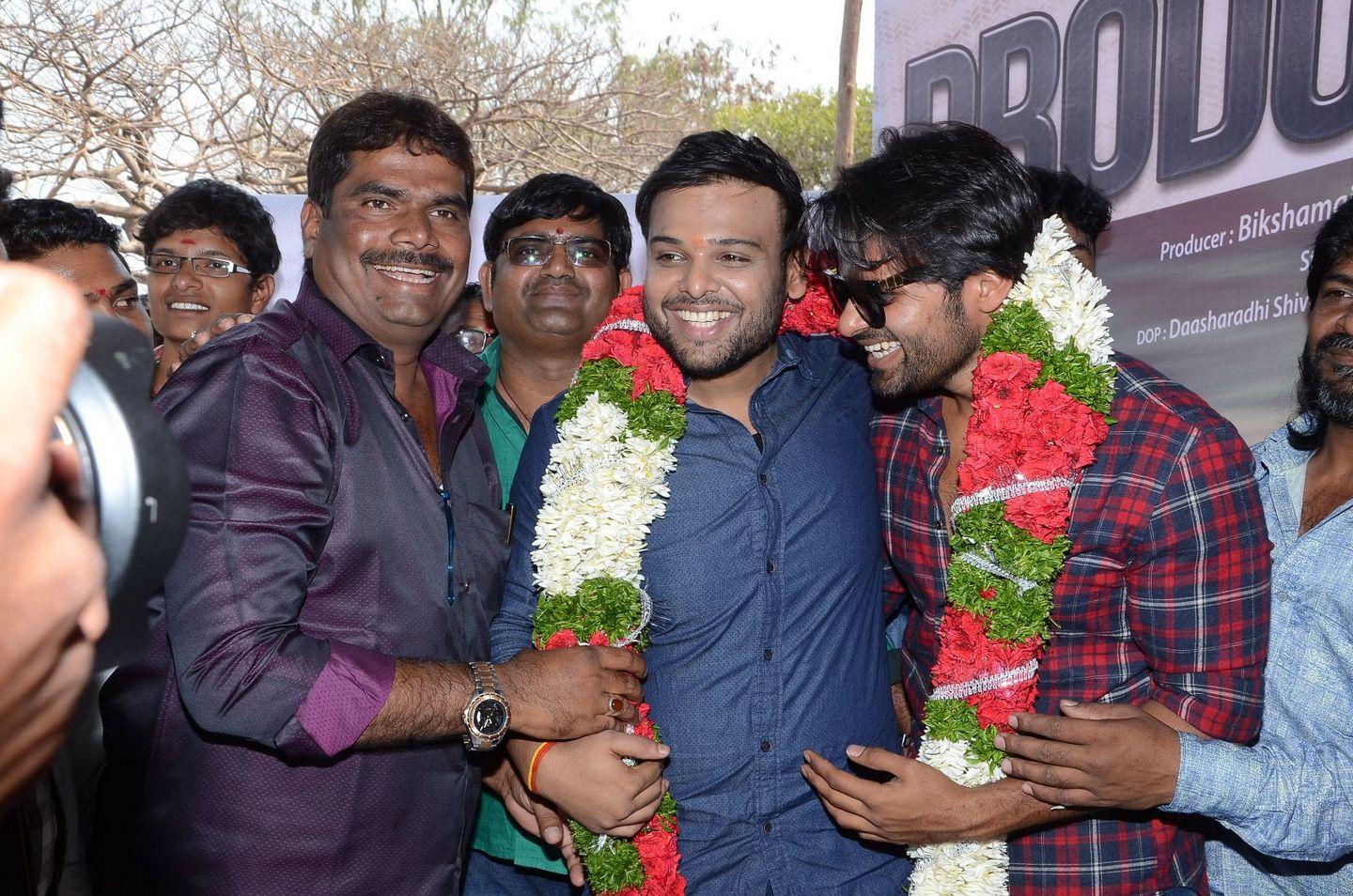 SVC Entertainments Movie Opening Photos