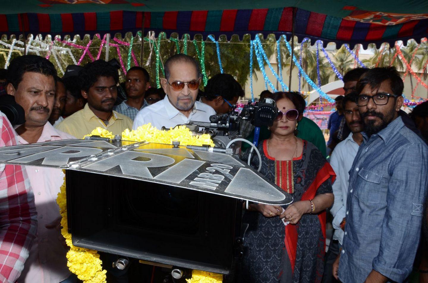 SVC Entertainments Movie Opening Photos