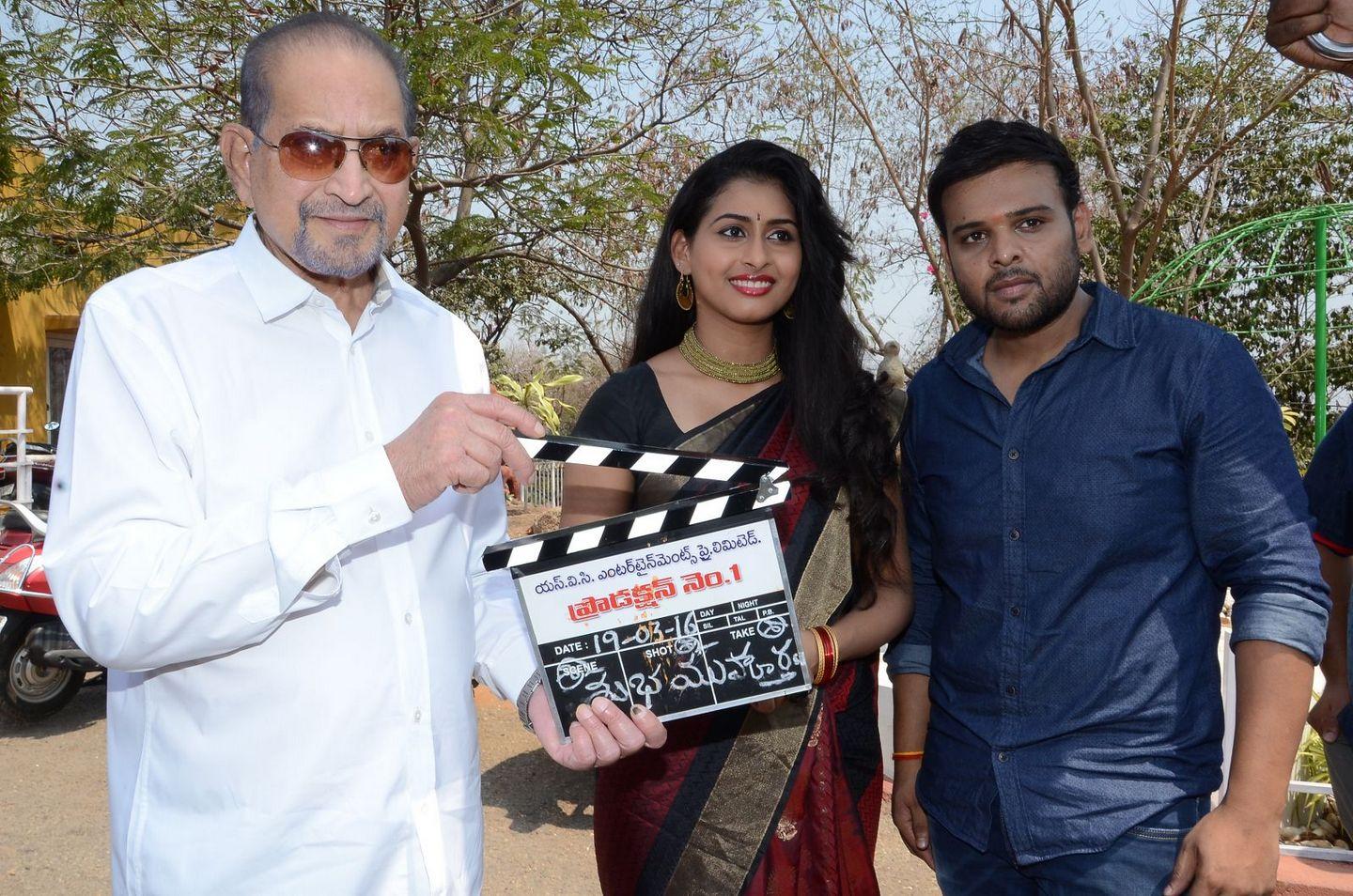 SVC Entertainments Movie Opening Photos
