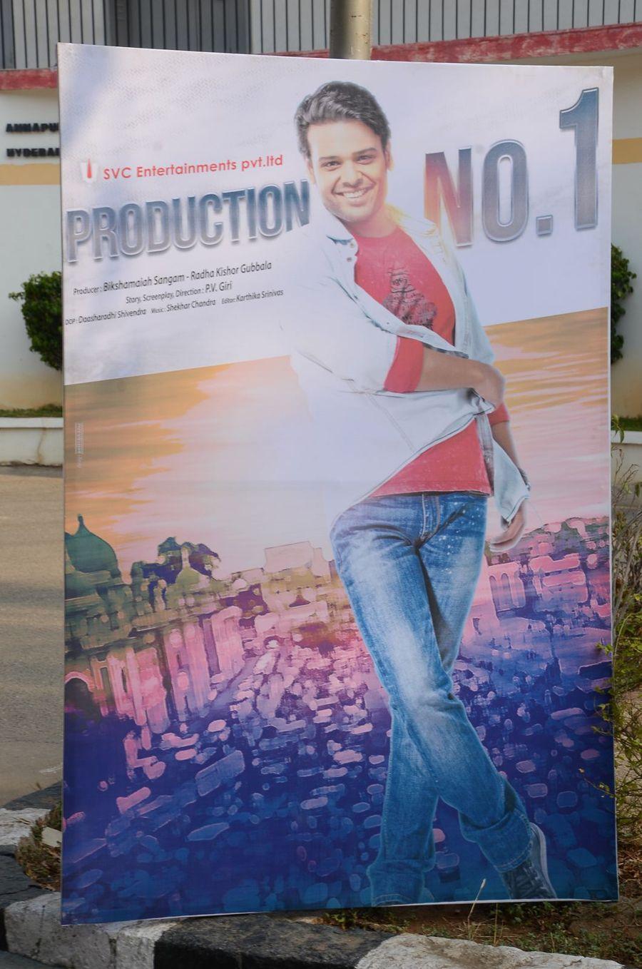 SVC Entertainments Movie Opening Photos