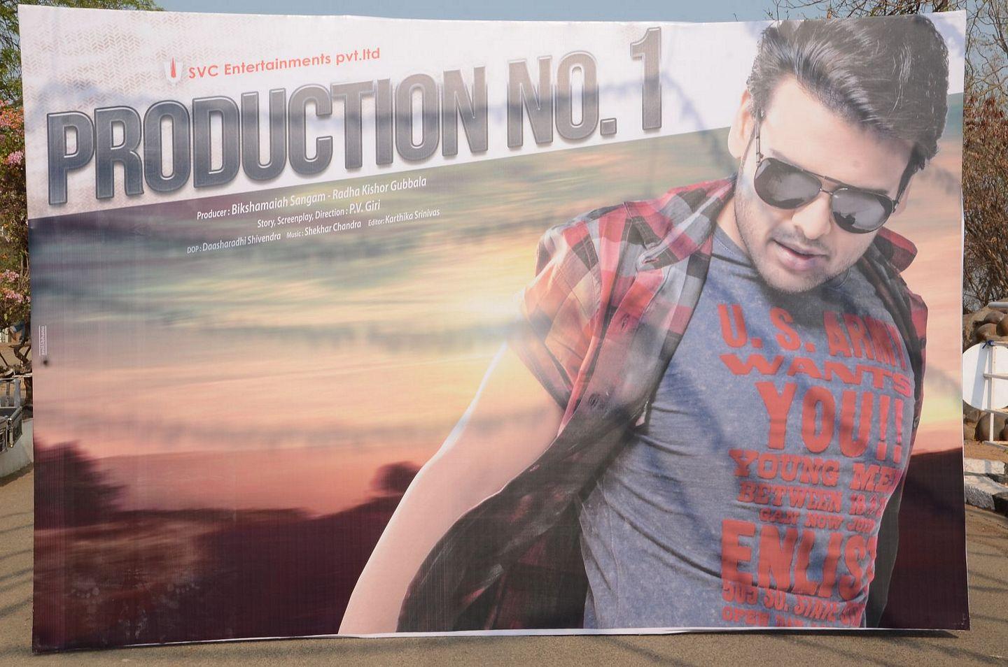 SVC Entertainments Movie Opening Photos