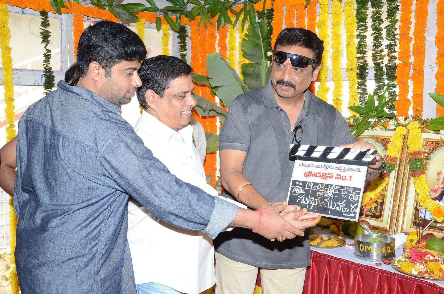 SVC Entertainments Movie Opening Photos