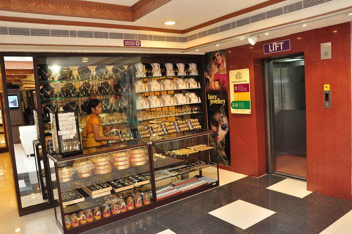 Tamannaah Bhatia Launch Big Shopping Mall Photos