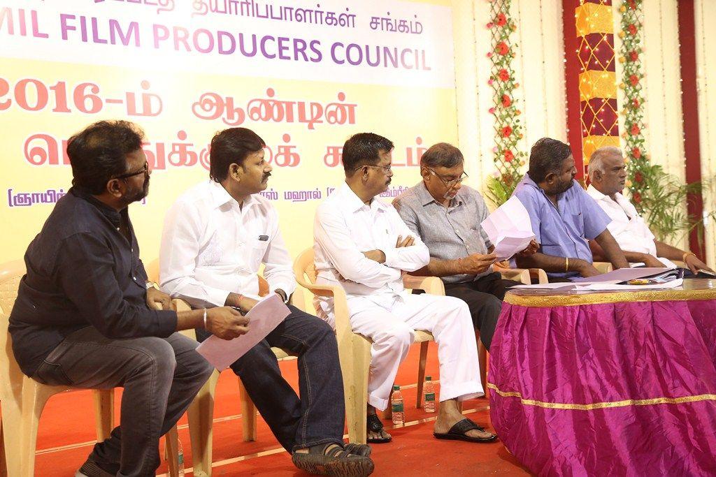 Tamil Film Producers Council General Body Meeting Photos