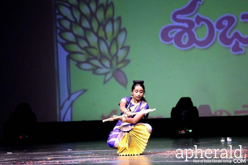 TASC Ugadi And Sri Rama Navami Celebrations