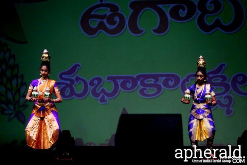 TASC Ugadi And Sri Rama Navami Celebrations
