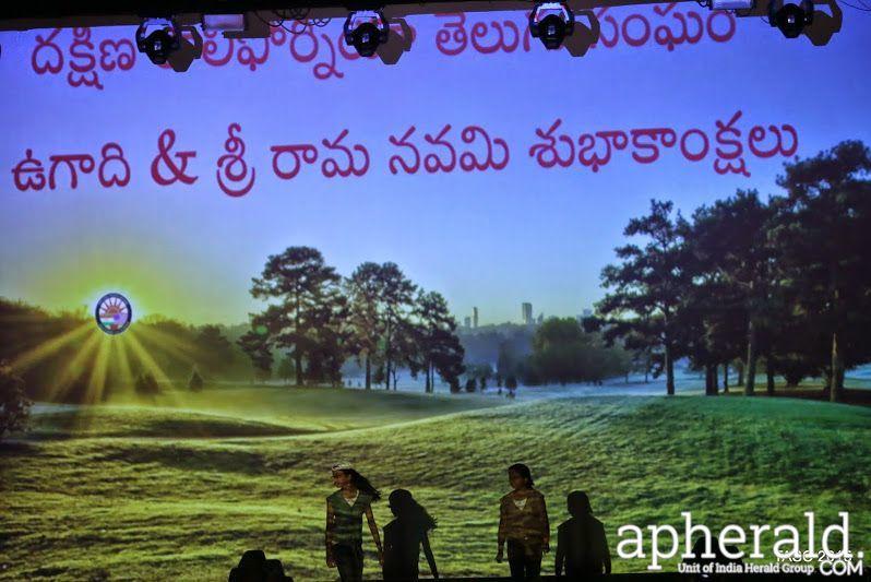 TASC Ugadi And Sri Rama Navami Celebrations
