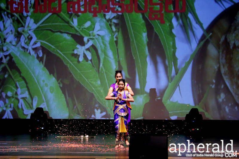 TASC Ugadi And Sri Rama Navami Celebrations