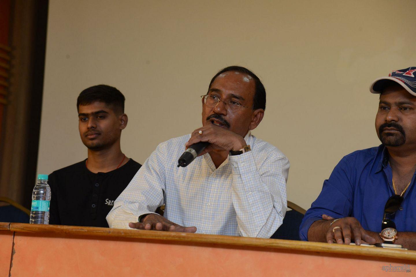 Telangana AVCG Press Meet