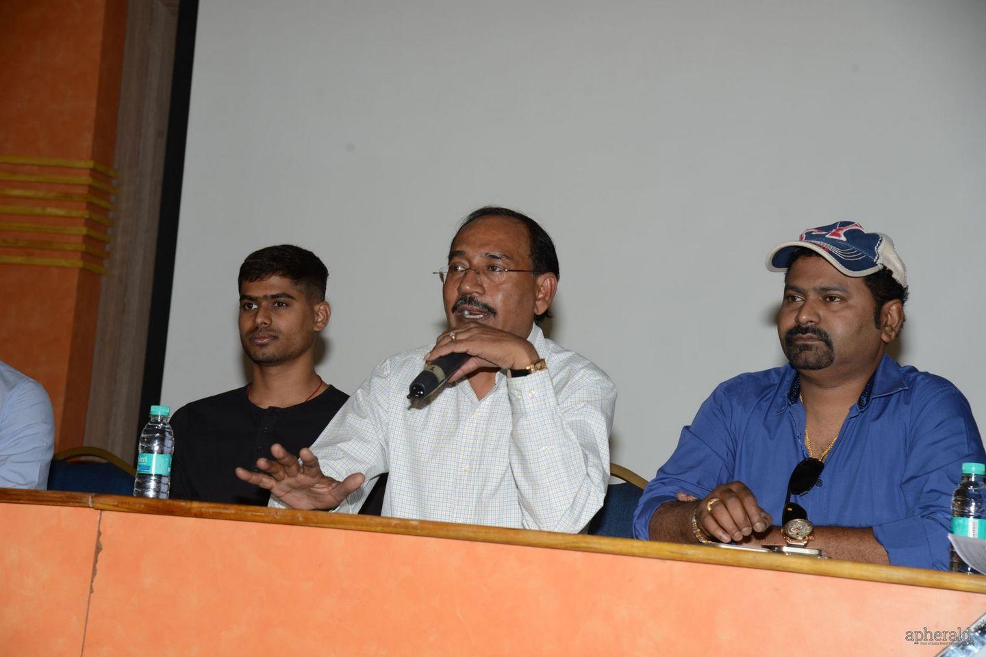 Telangana AVCG Press Meet