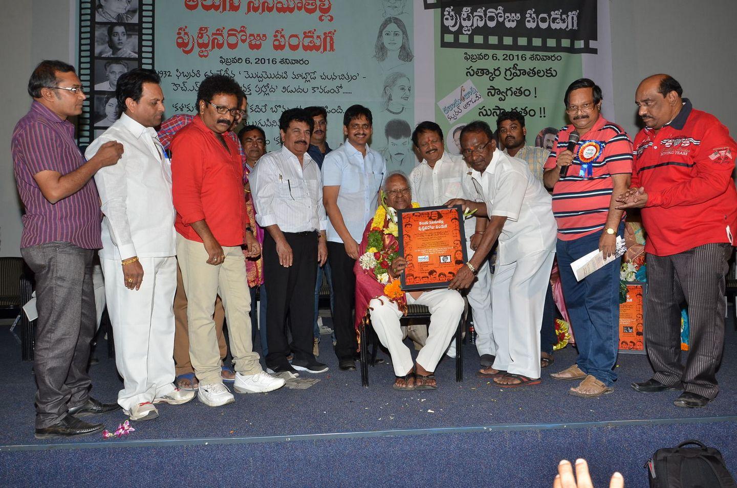 Telugu Cinima Puttinaroju Pressmeet Photos