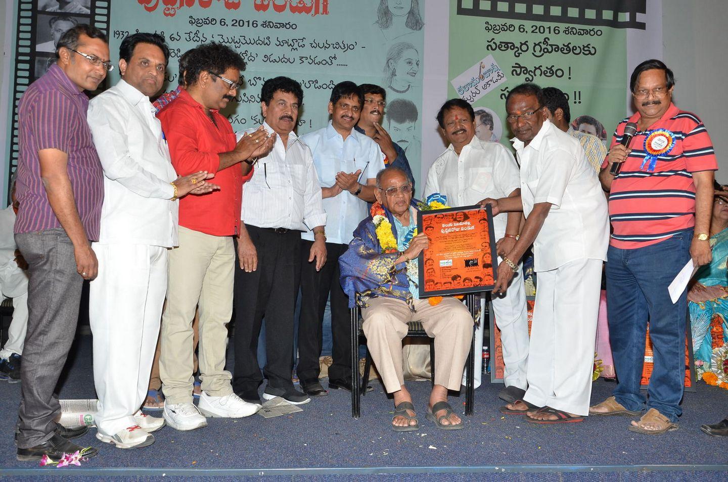 Telugu Cinima Puttinaroju Pressmeet Photos