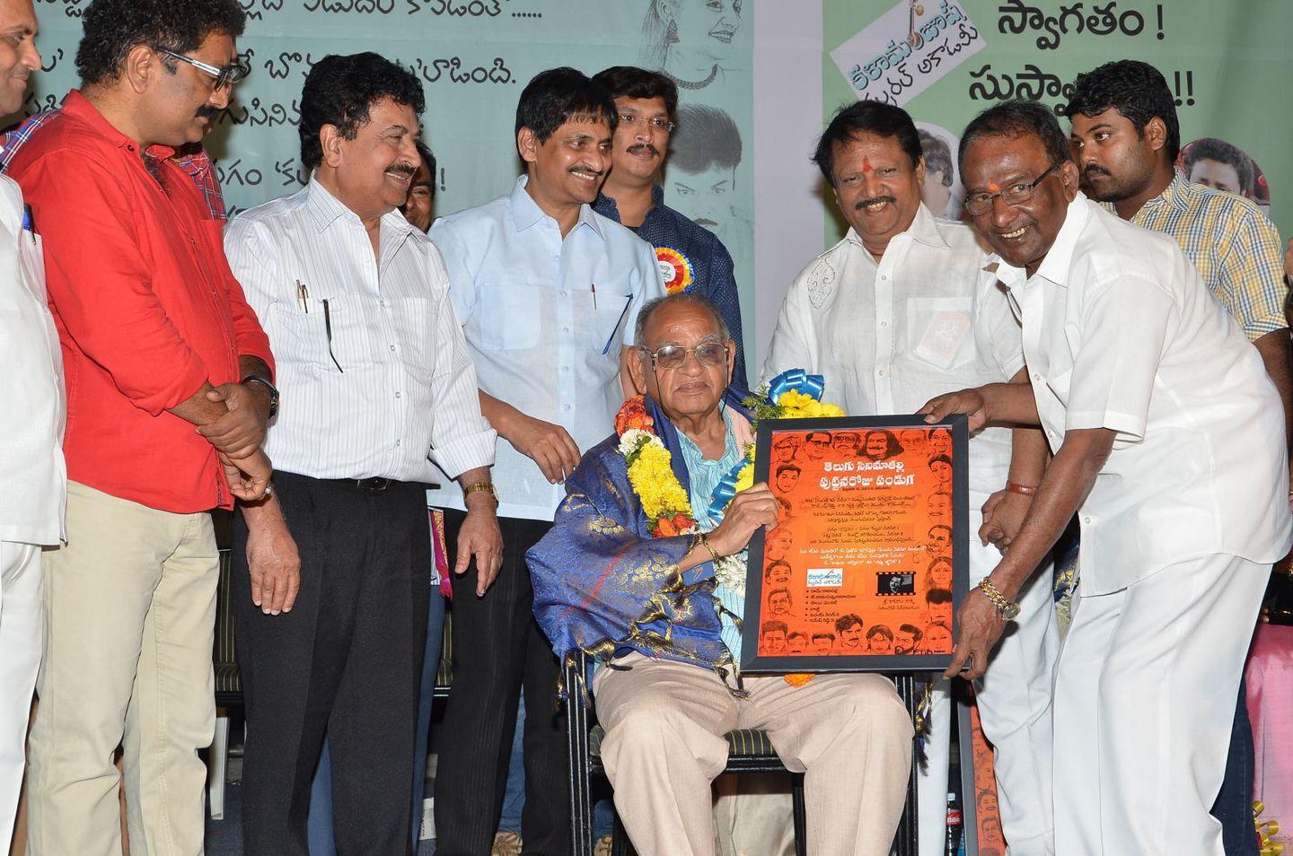 Telugu Cinima Puttinaroju Pressmeet Photos