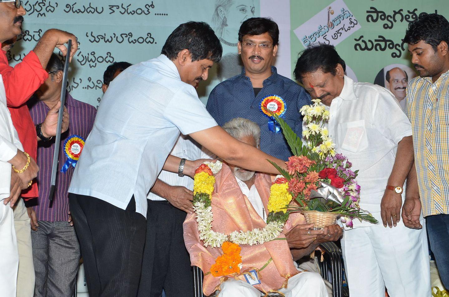 Telugu Cinima Puttinaroju Pressmeet Photos