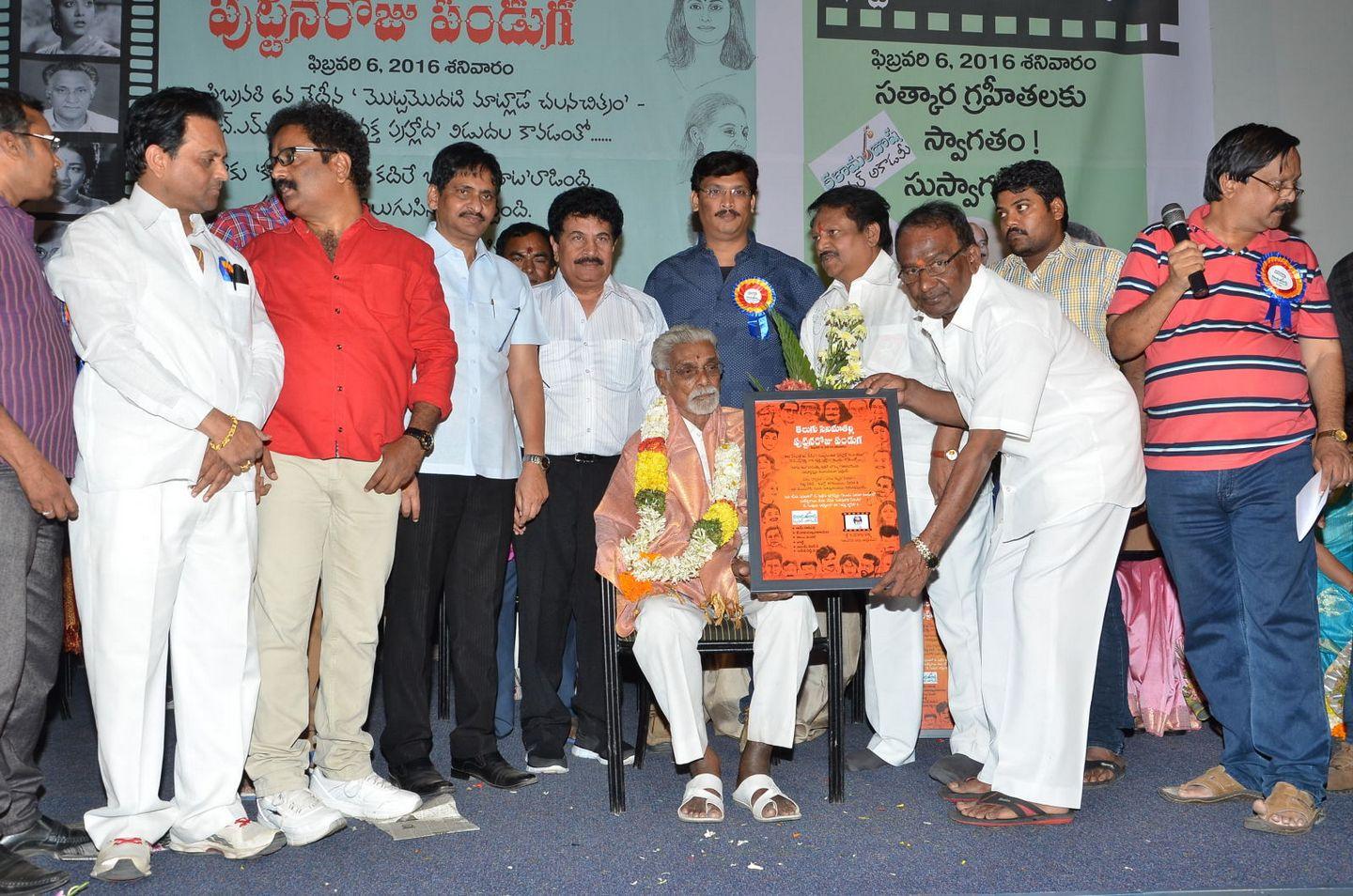 Telugu Cinima Puttinaroju Pressmeet Photos