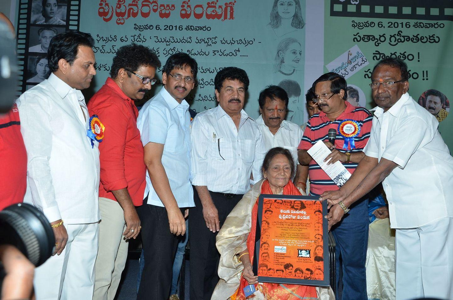 Telugu Cinima Puttinaroju Pressmeet Photos