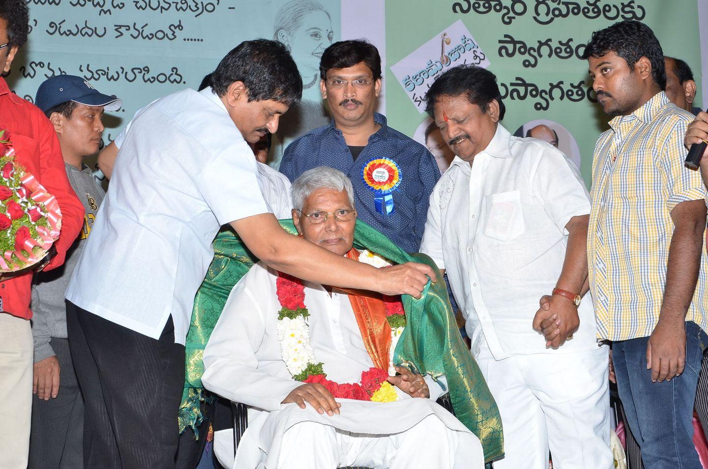 Telugu Cinima Puttinaroju Pressmeet Photos