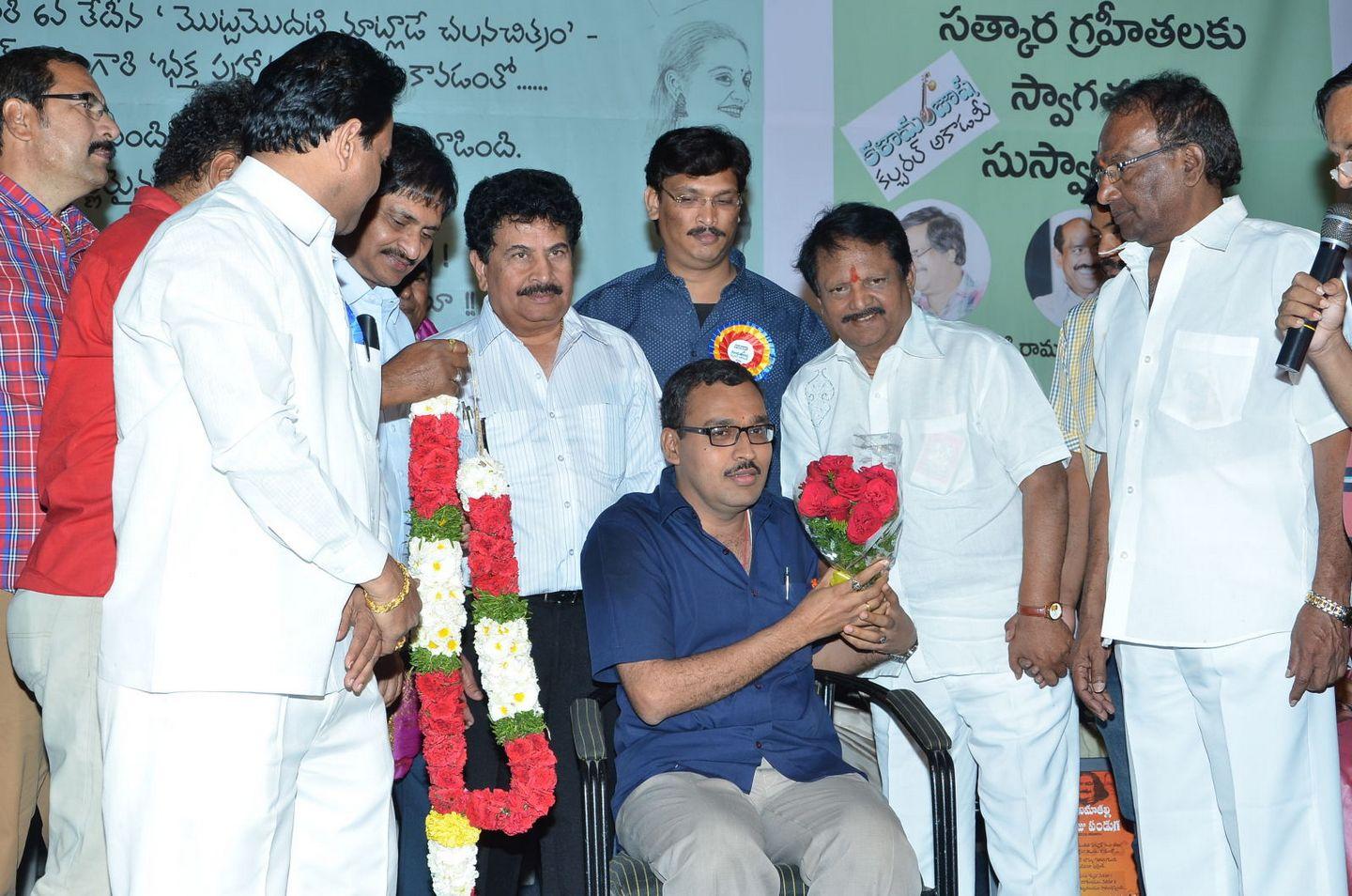 Telugu Cinima Puttinaroju Pressmeet Photos