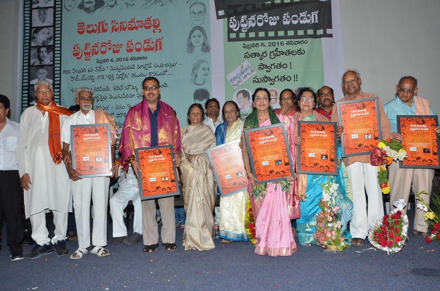 Telugu Cinima Puttinaroju Pressmeet Photos