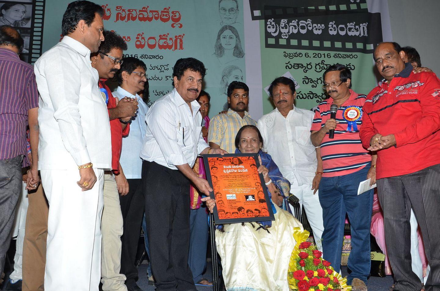 Telugu Cinima Puttinaroju Pressmeet Photos