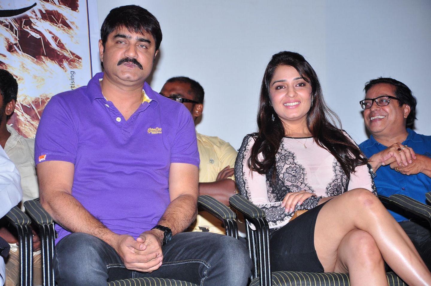 Terror Movie logo launch Photos