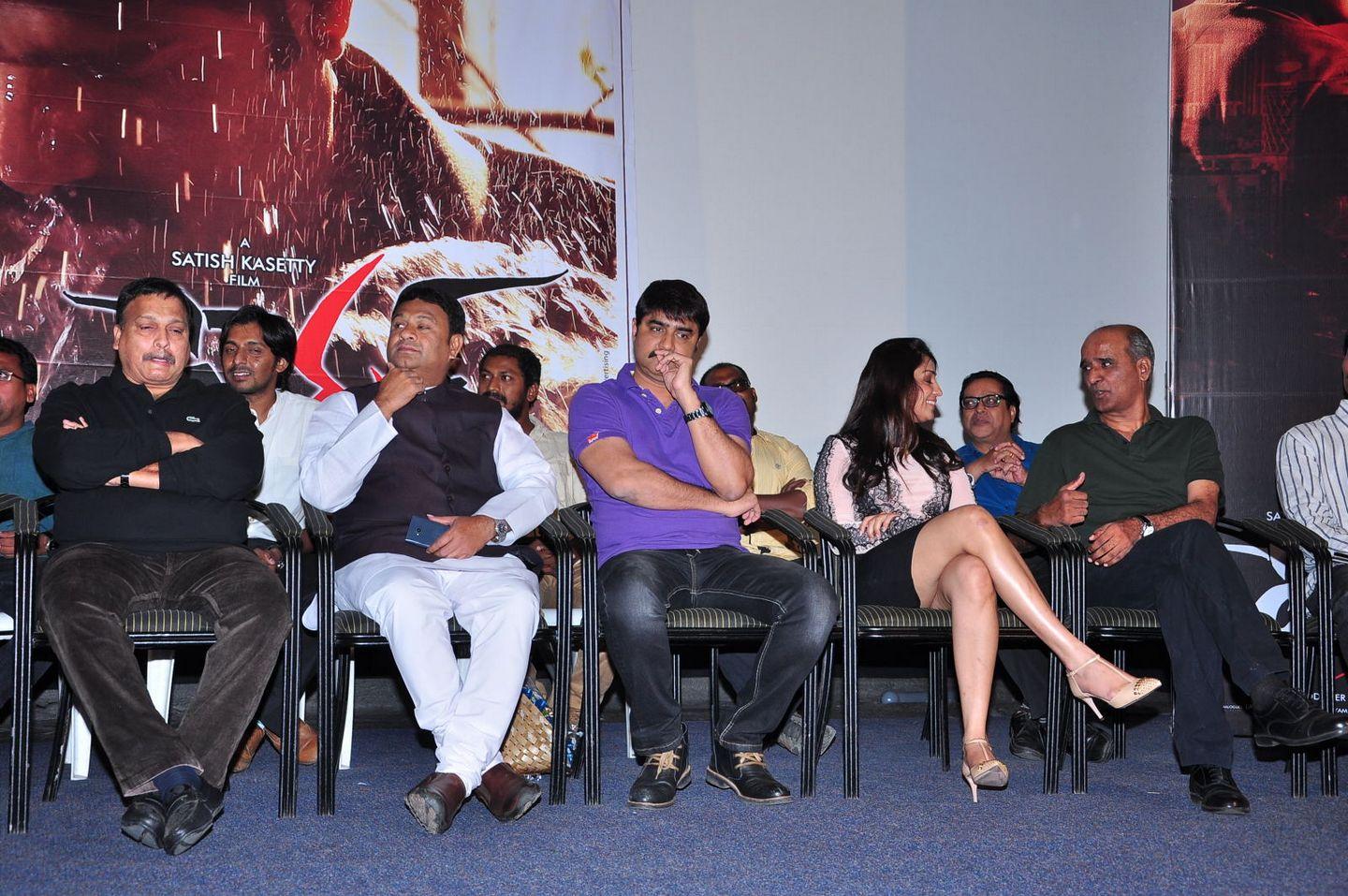 Terror Movie logo launch Photos