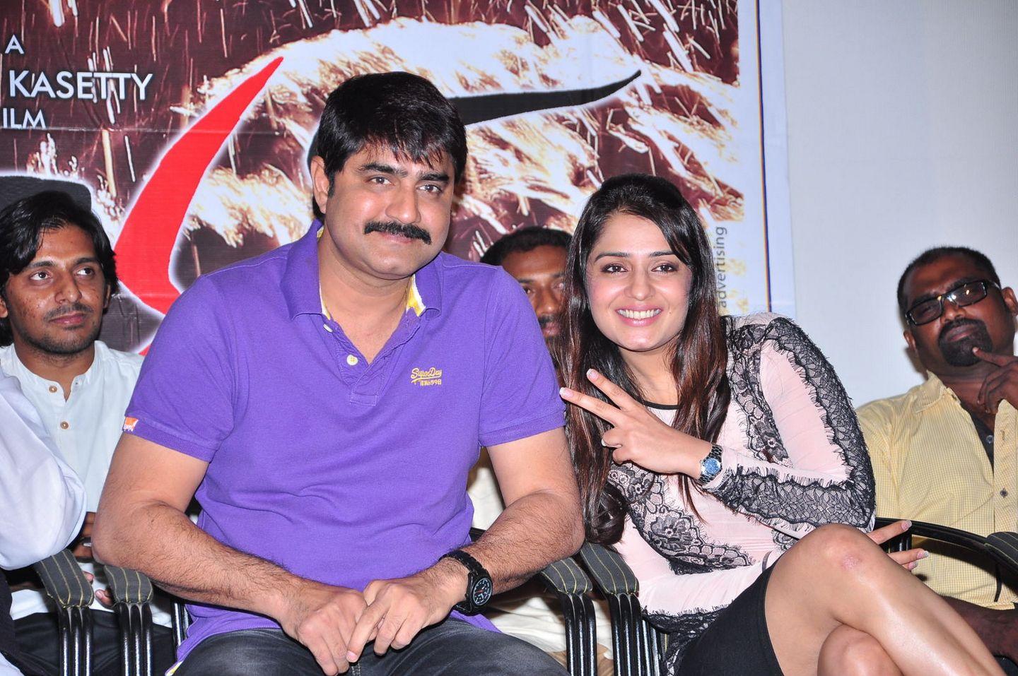 Terror Movie logo launch Photos