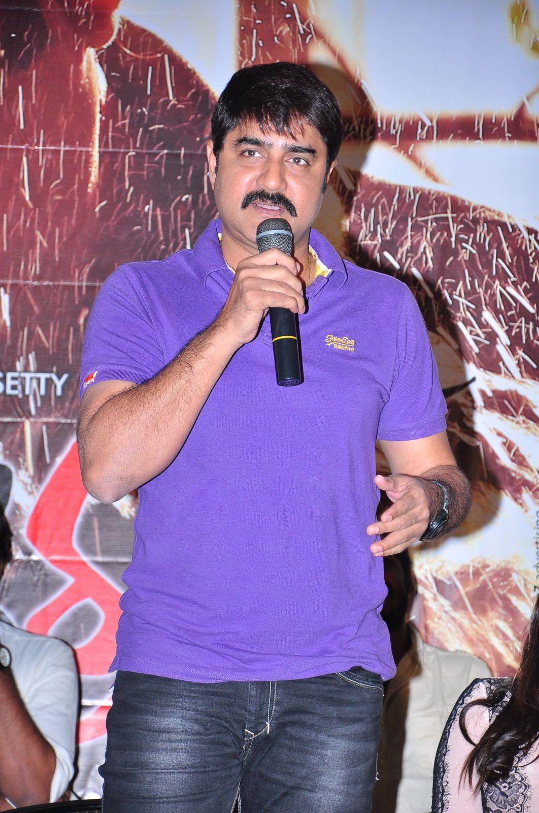 Terror Movie logo launch Photos