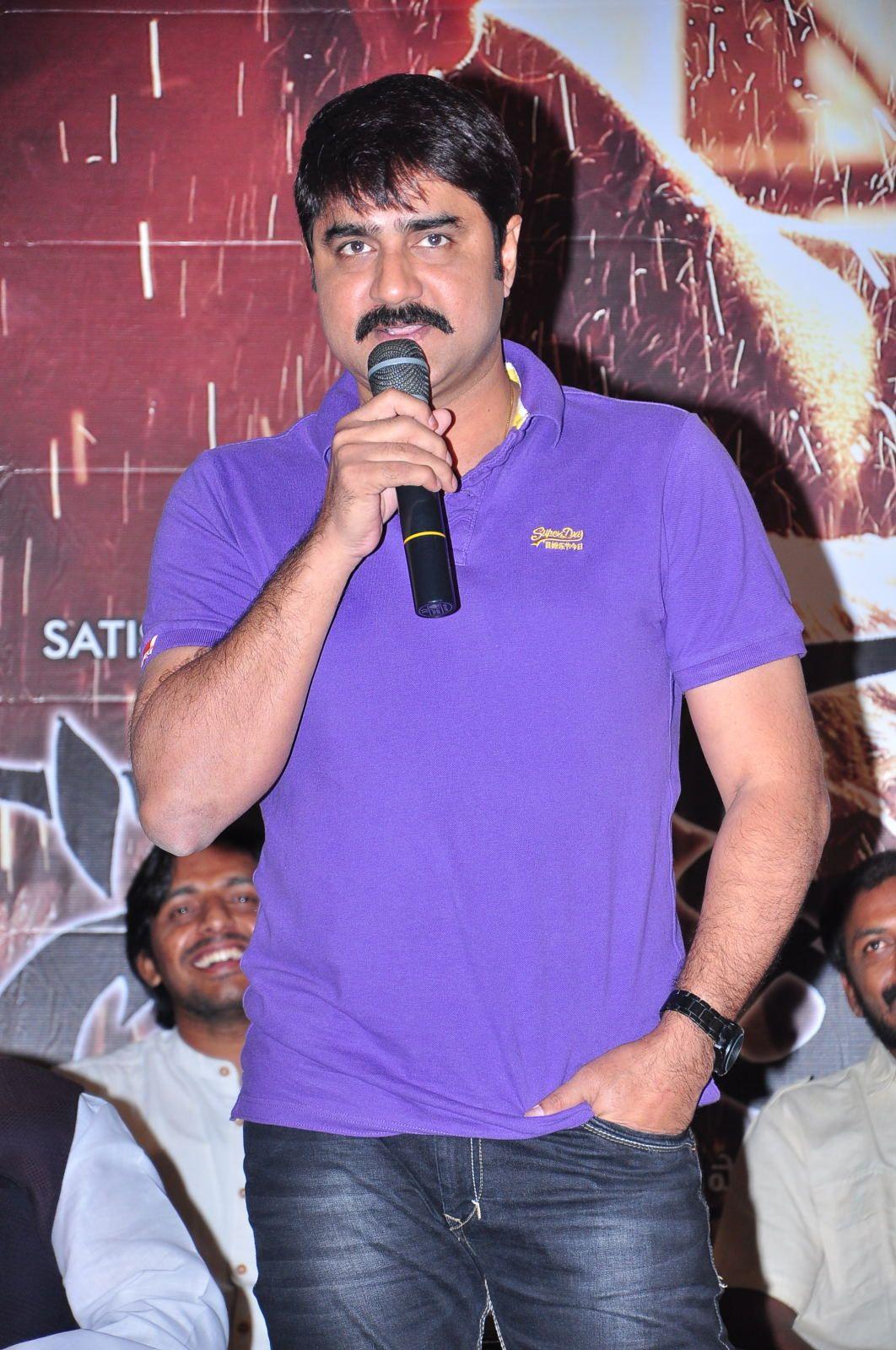 Terror Movie logo launch Photos