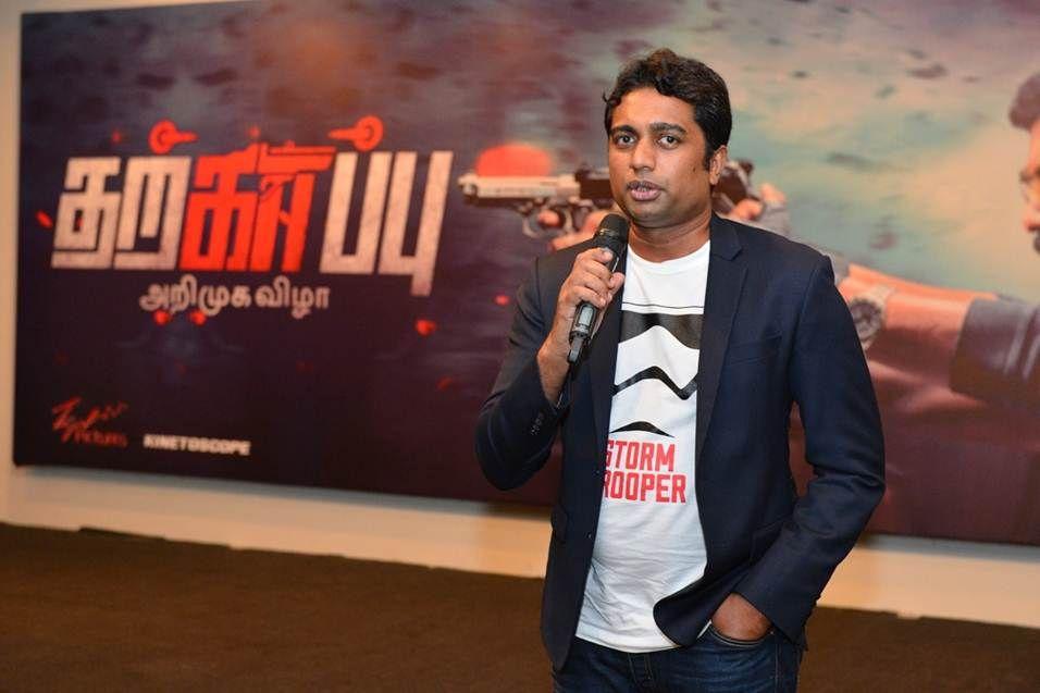 Tharkappu Trailer Launch In Malaysia Photos