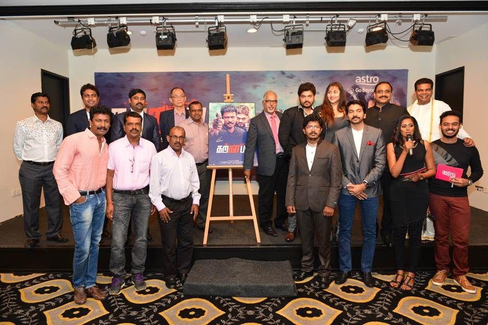 Tharkappu Trailer Launch In Malaysia Photos