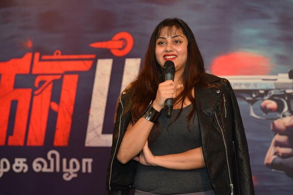 Tharkappu Trailer Launch In Malaysia Photos