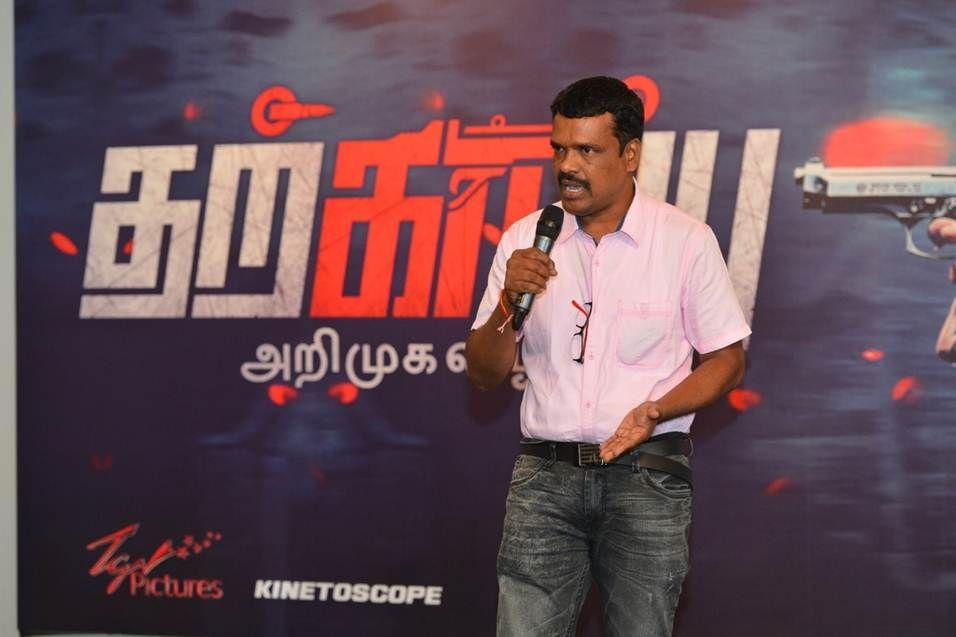 Tharkappu Trailer Launch In Malaysia Photos