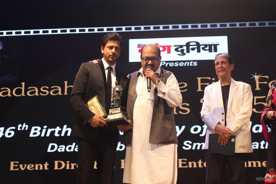 The Dadasaheb Phalke Awards 2015