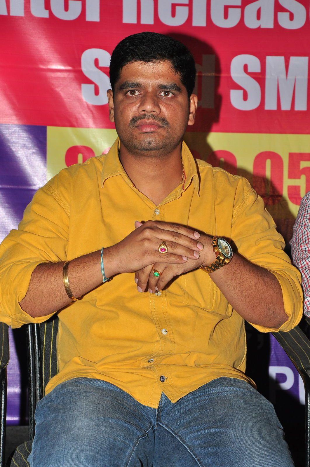 The Eyes Movie Audio Launch