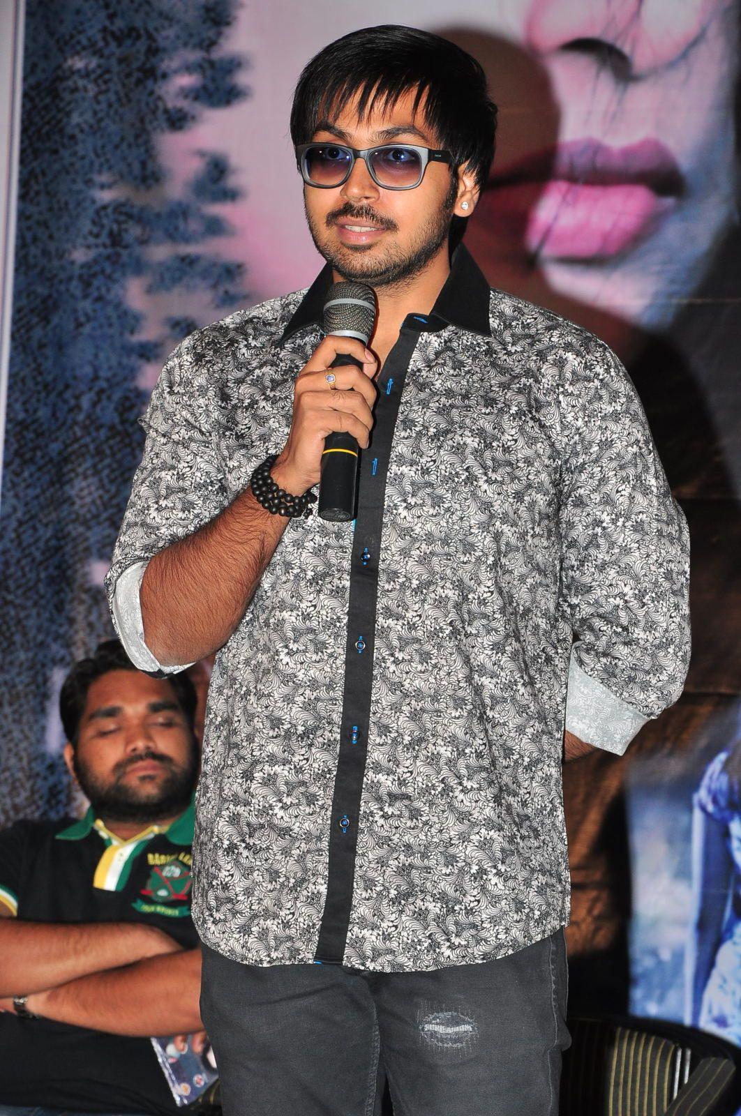 The Eyes Movie Audio Launch