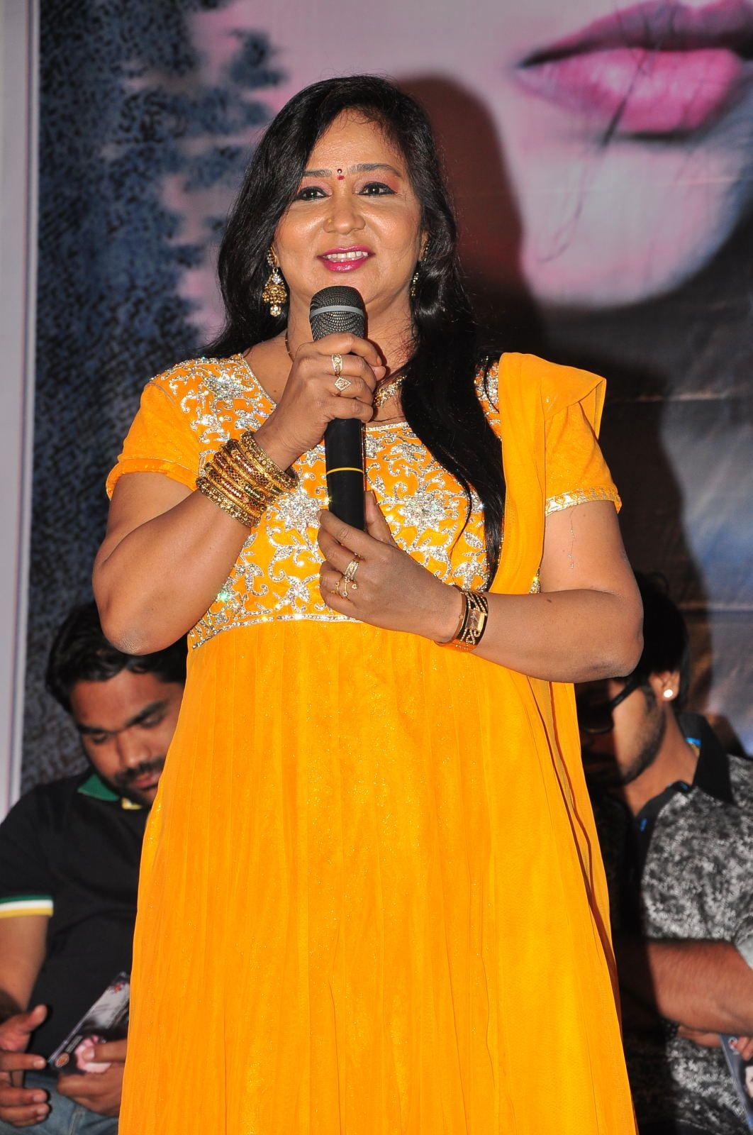 The Eyes Movie Audio Launch