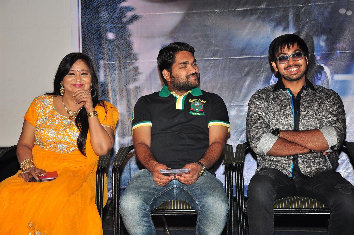 The Eyes Movie Audio Launch