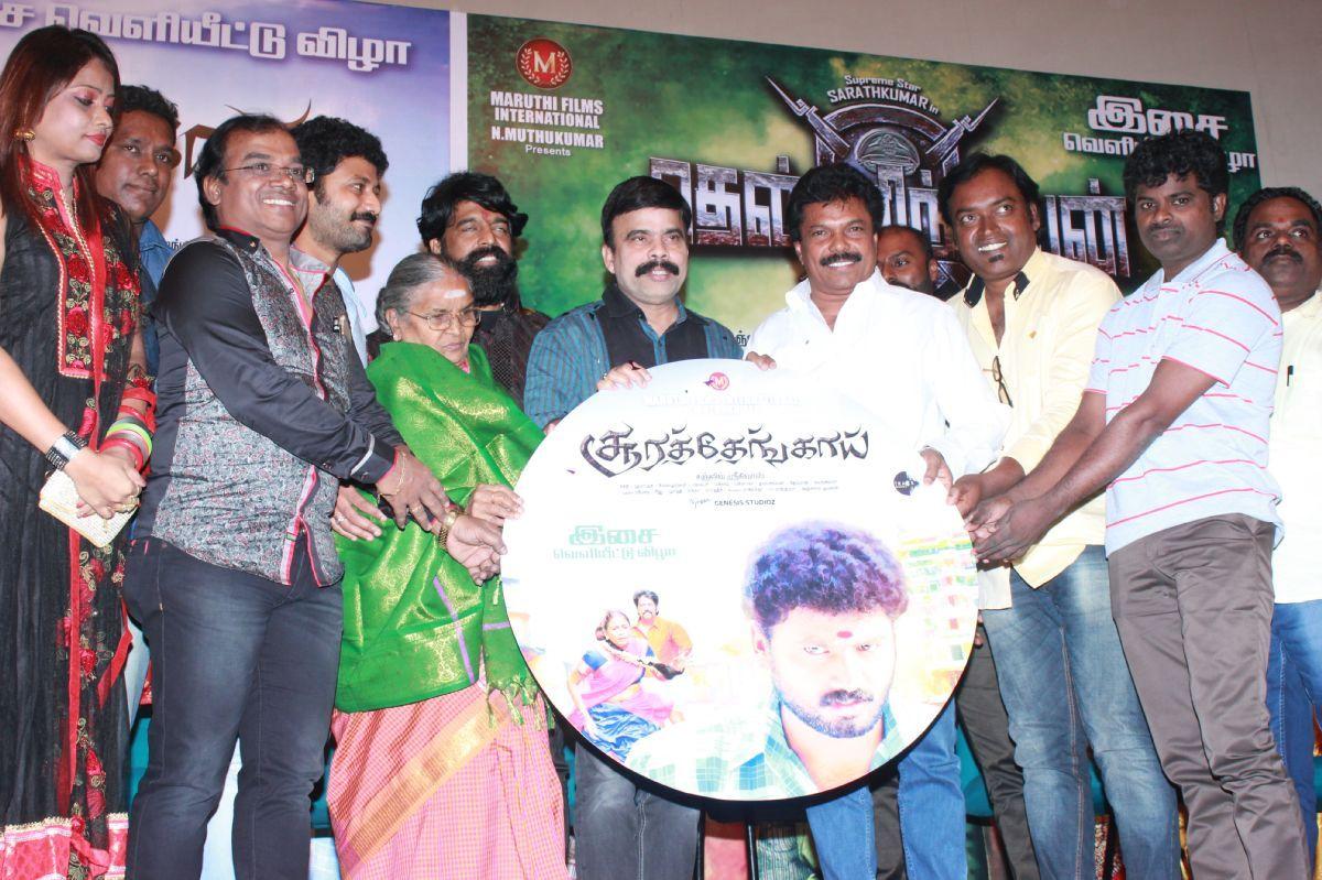 Thennindian And Soorathengai Audio Launch Photos