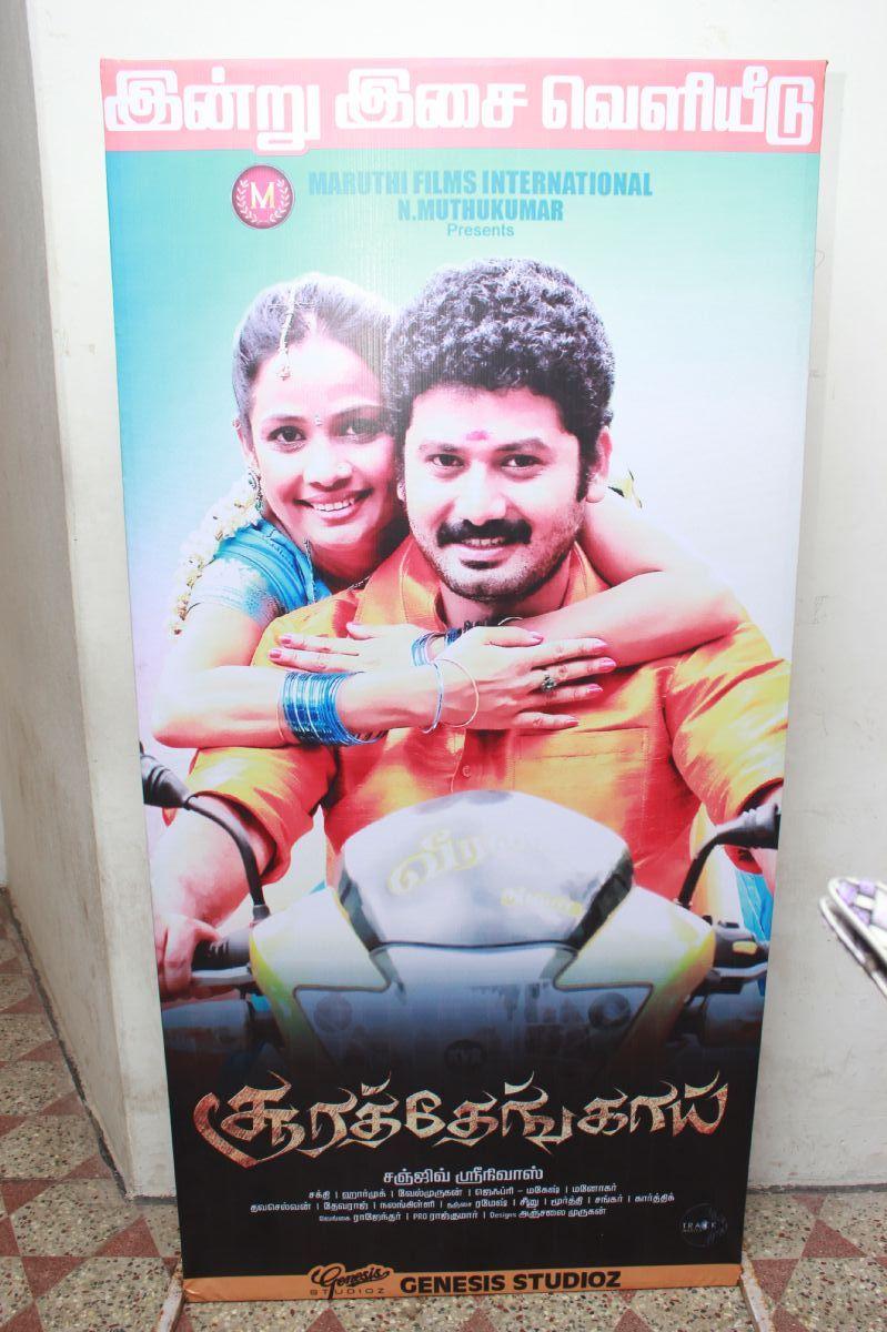 Thennindian And Soorathengai Audio Launch Photos