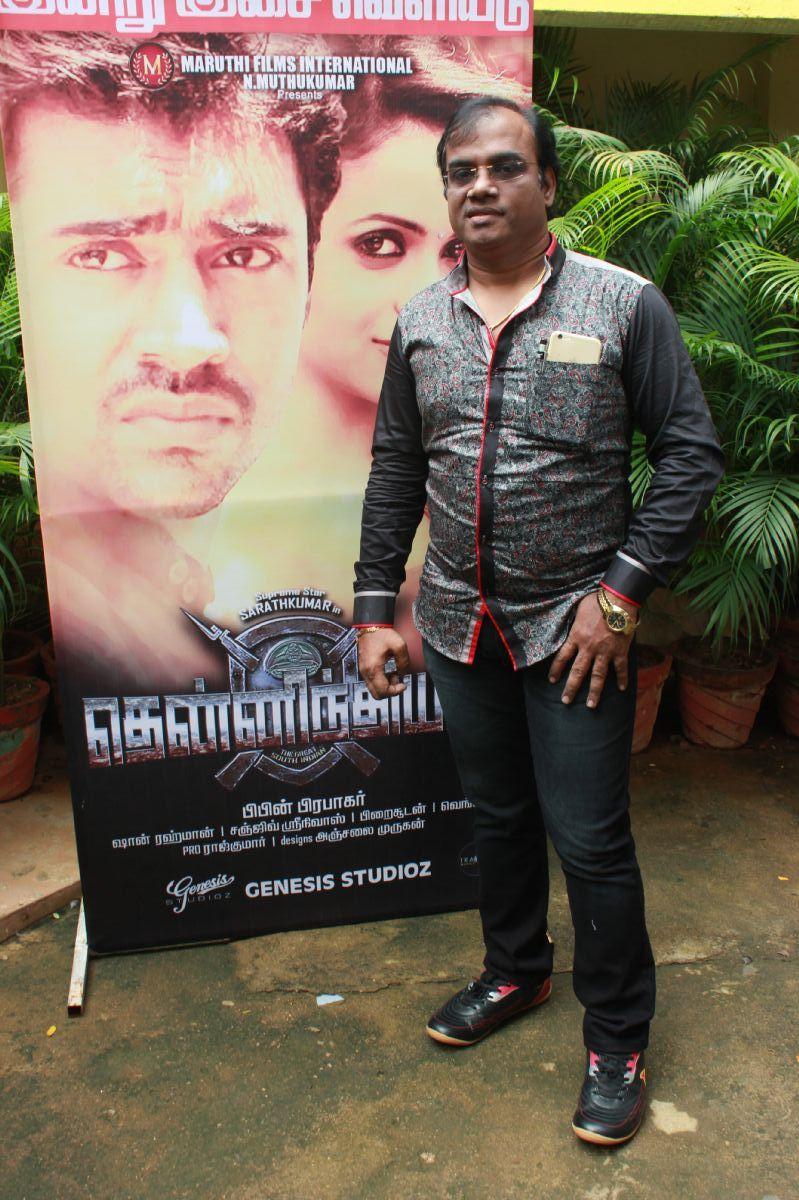 Thennindian And Soorathengai Audio Launch Photos