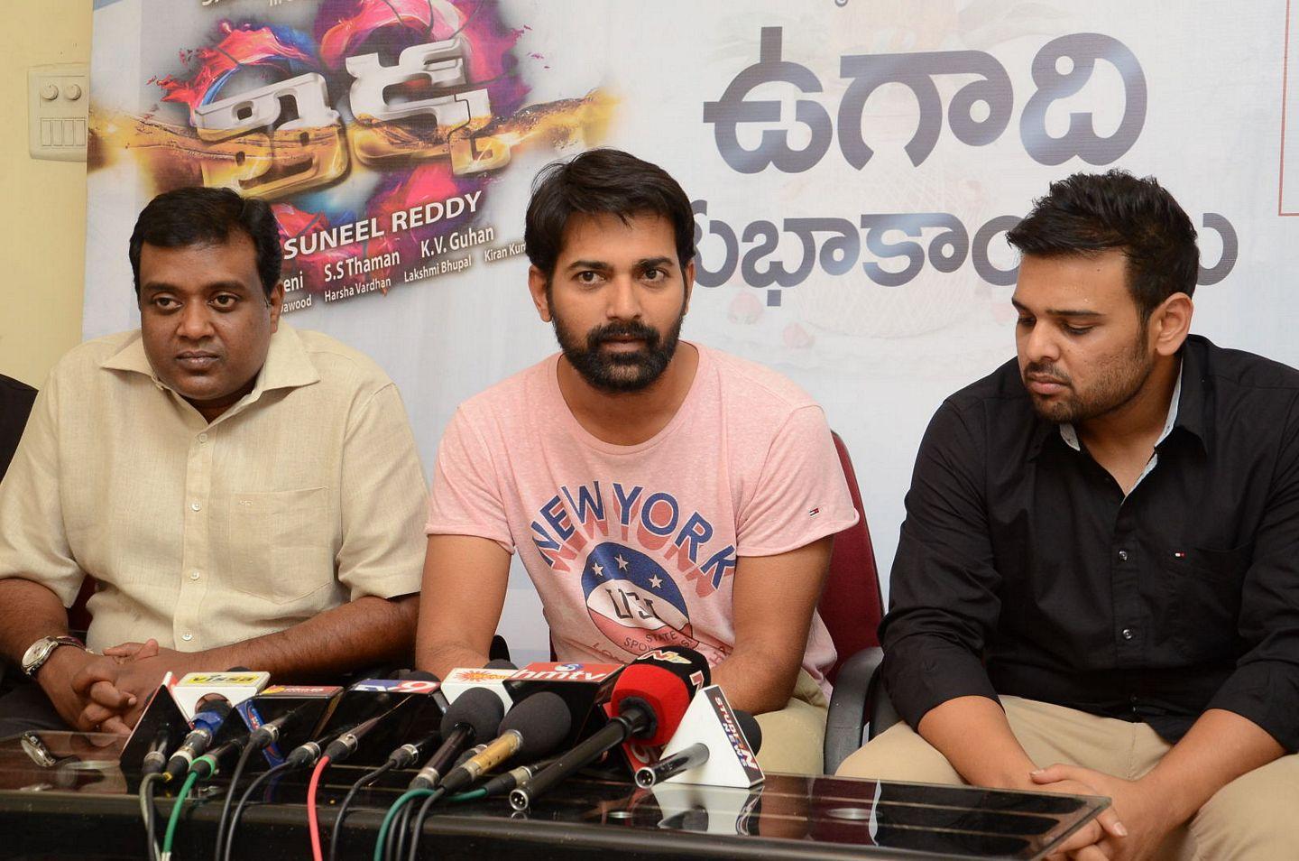 Thikka Movie Pressmeet